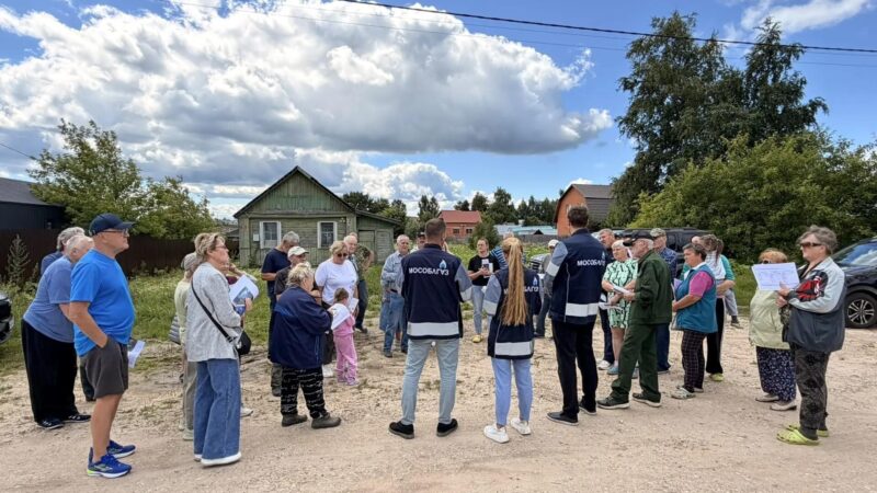 Посёлок Городище: Мособлгаз подключит 116 домовладений и 277 жителей получат газ уже в сентябре 2026 года