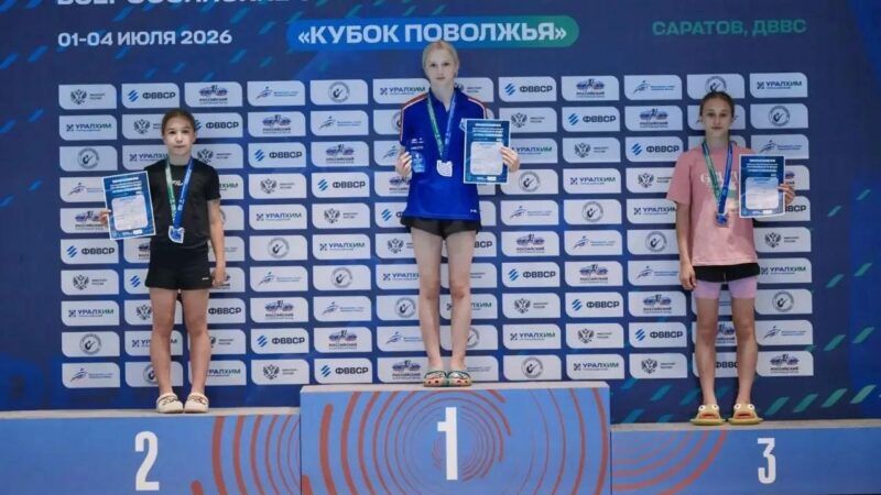 Пять медалей завоевали подмосковные спортсменки на «Кубке Поволжья» по прыжкам в воду