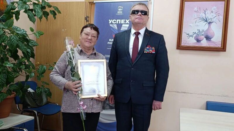 В Рузском округе реализуется народная программа Единой России по поддержке пенсионеров и инвалидов