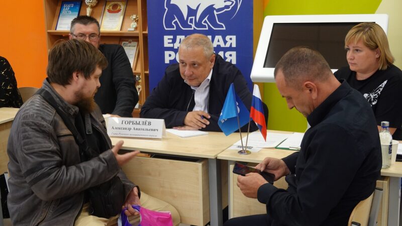 В Тучково состоялся прием жителей в формате «Выездной администрации»