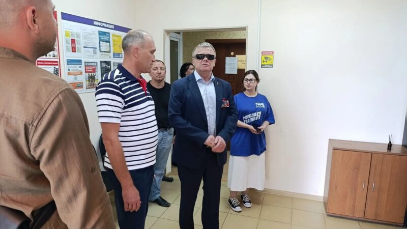 Единороссы проверили МФЦ в Дорохово на доступность для маломобильных жителей