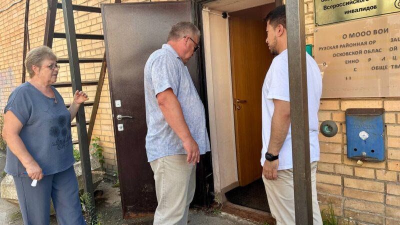 В Рузе депутаты и молодогвардейцы оказали помощь местной организации инвалидов