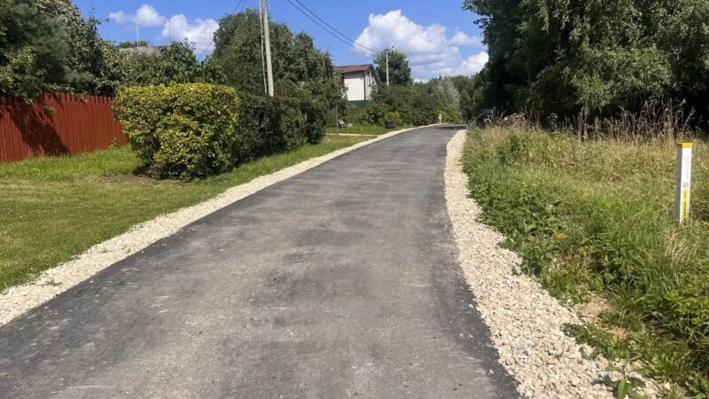 В деревне Хотебцово завершен капитальный ремонт муниципальной дороги