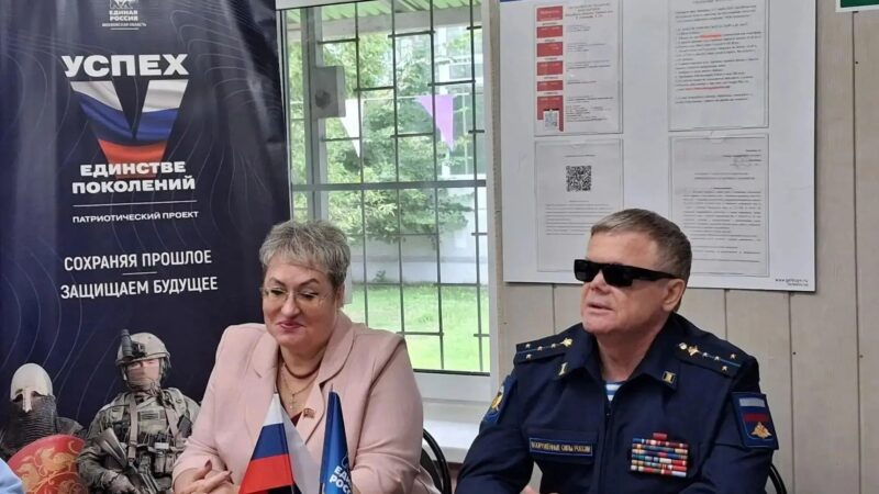 Патриотическая встреча прошла в Сытьковской библиотеке