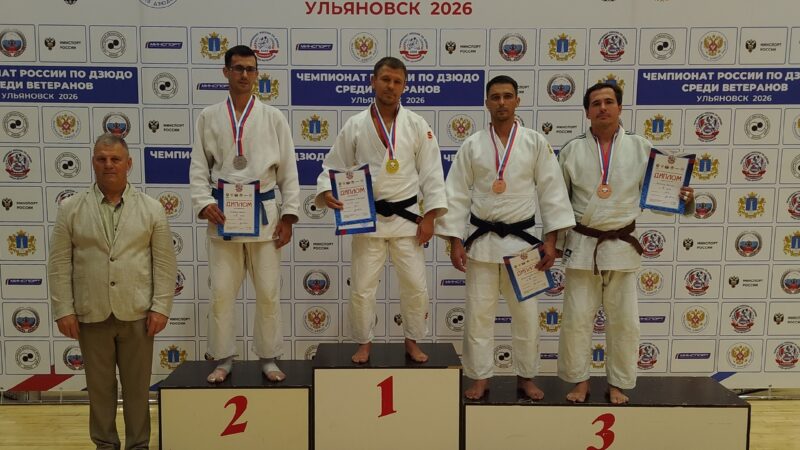 Ружанин взял серебряную медаль на чемпионате России по дзюдо