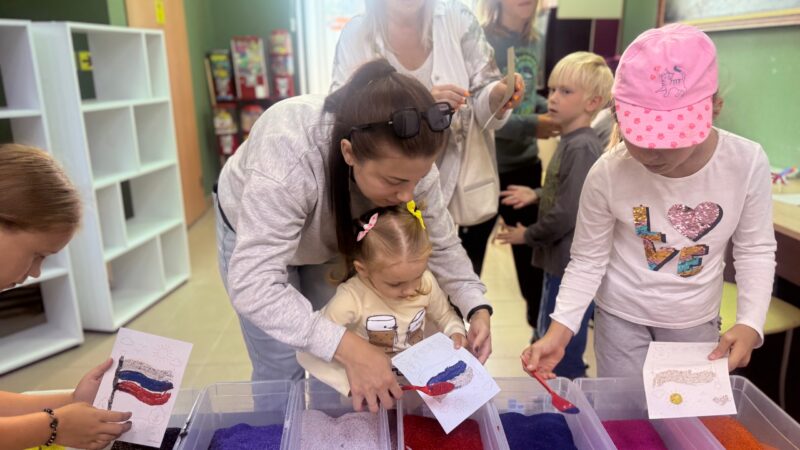 В Рузском ЦКиИ отметили День Государственного флага