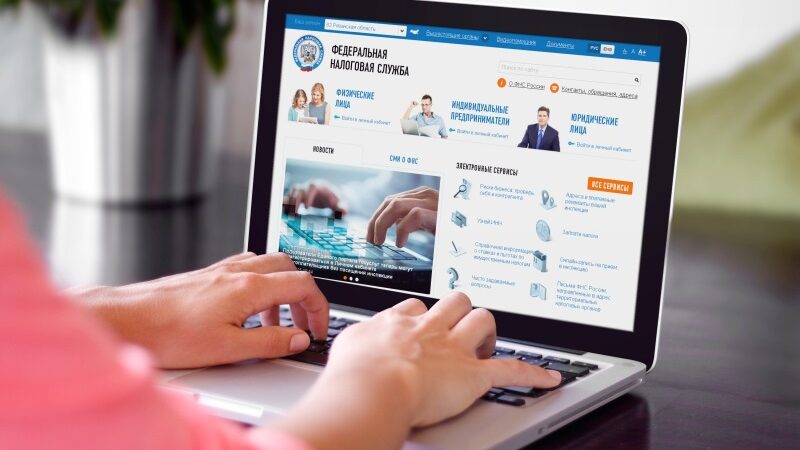 Ружан информируют об упрощенном порядке получения социальных вычетов