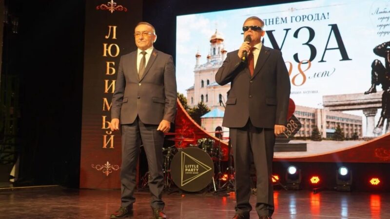 В Рузе прошел праздничный концерт в честь Дня города