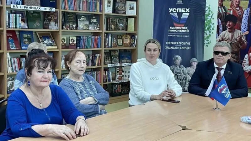 Единороссы обсудили меры соцподдержки и туризм с рузскими долголетами