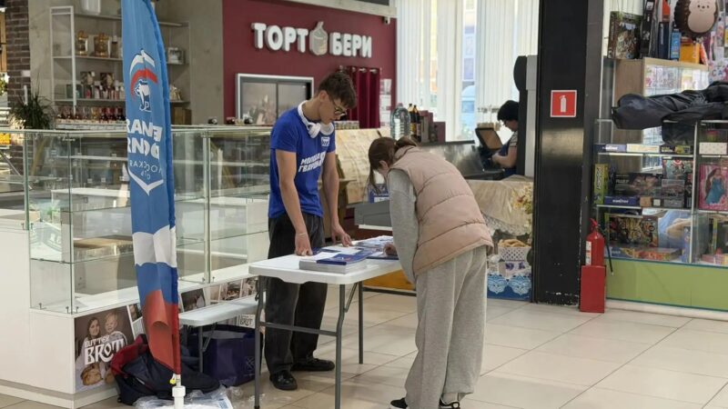В Рузском округе реализуются наказы жителей в народную программу Единой России