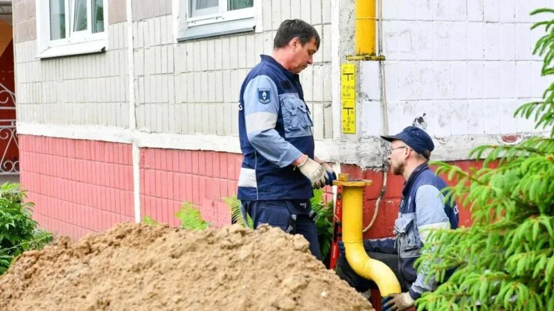 В Дорохово на ул. Виксне временно отключат газ