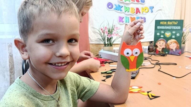 В Краснооктябрьской библиотеке – новые знания и приключения