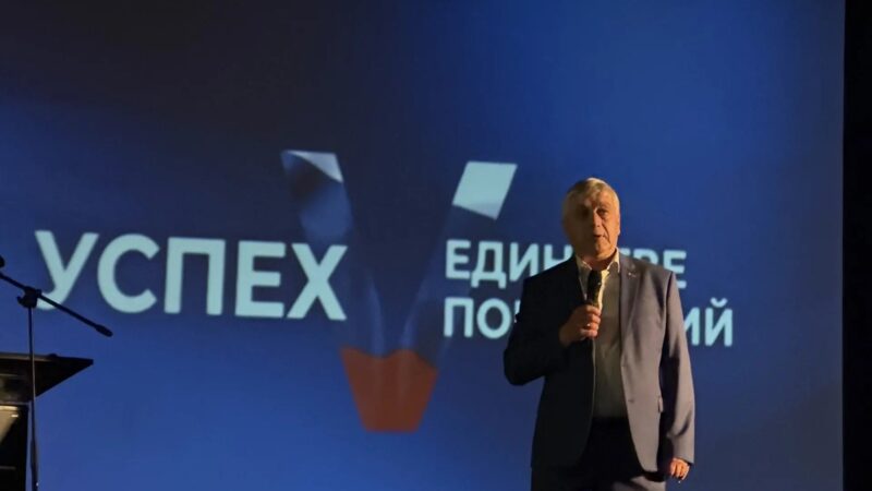 В Тучково вспомнили о жертвах теракта в Беслане