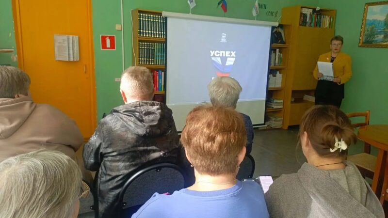 В Беляногорской библиотеке рассказали о тактическом мастерстве Фёдора Ушакова