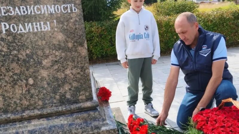 В Рузском округе почтили память Зои Космодемьянской