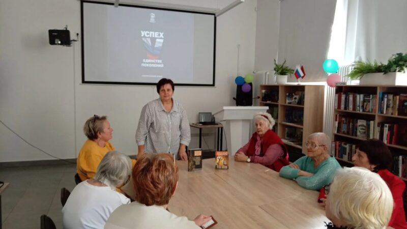Музыкально-литературный вечер, посвященный 75-летию Александра Розенбаума, прошел в Рузской библиотеке