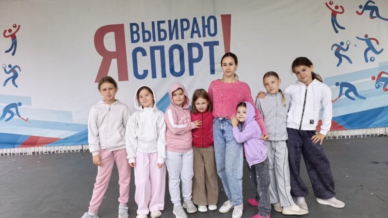 Юные ружане зарядились бодростью на фитнес-аэробике