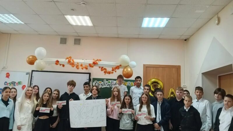 Рузским школьникам рассказали о правилах поведения при угрозе теракта