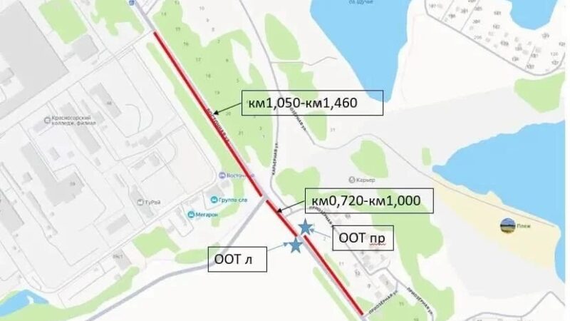 Вдоль Восточной улицы в Тучково оборудуют тротуар