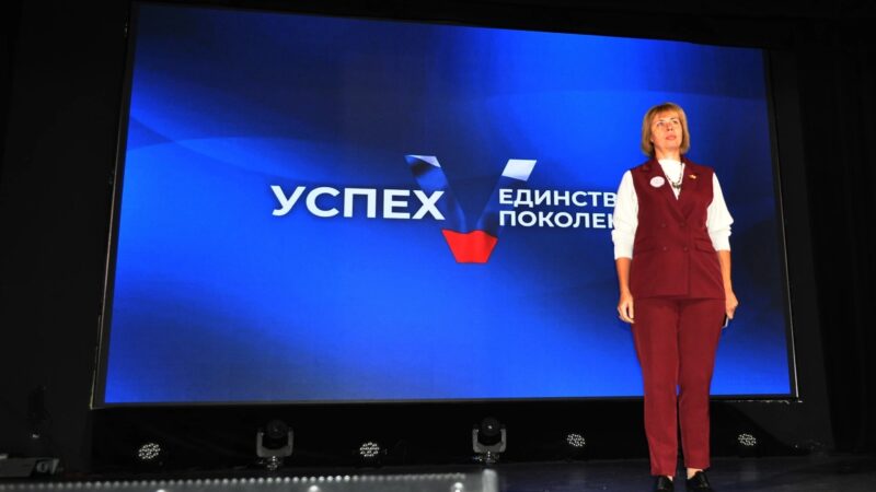Дороховские школьники ознакомились с историей Московского государственного заповедника