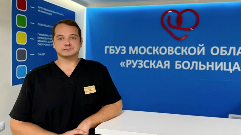 Травмы суставов: как вернуться к активной жизни