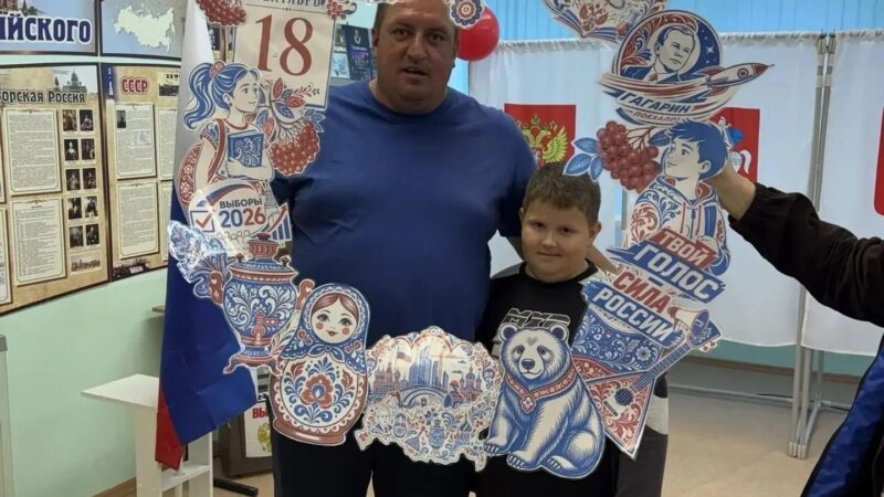 Ружане берут с собой на выборы детей