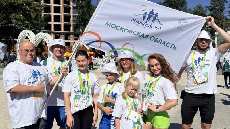 Андрей Максимчук из РМО принял участие в финале Всероссийского марафона «Земля спорта»