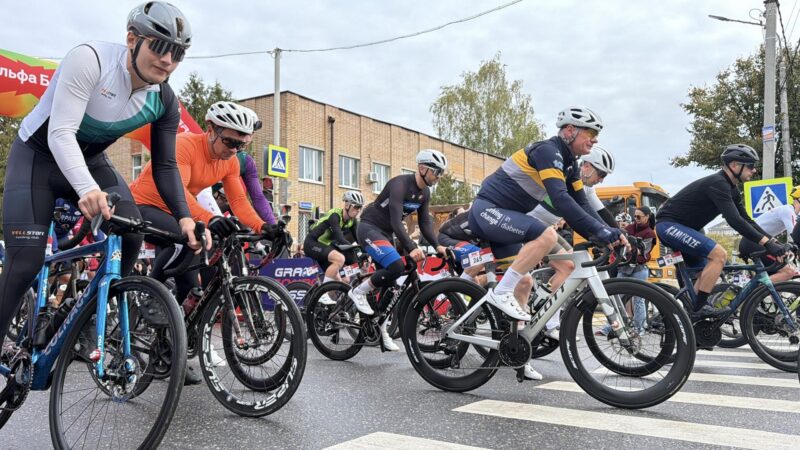 В Рузе финишировал велосезон Gran Fondo: гонщики закрыли Кубок Подмосковья
