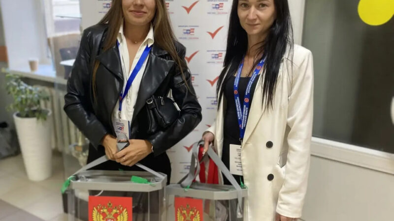 Доступность голосования