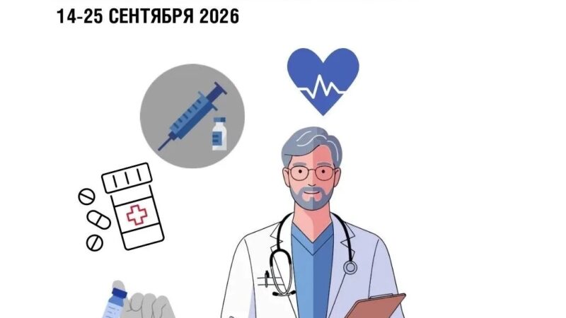 Лекторий «Санпросвет»: третий этап просветительского проекта
