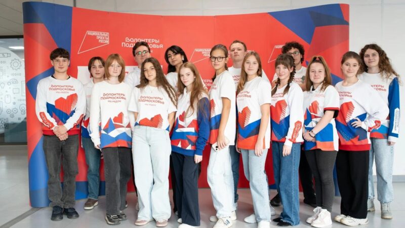Рузские волонтеры вошли в число победителей регионального конкурса