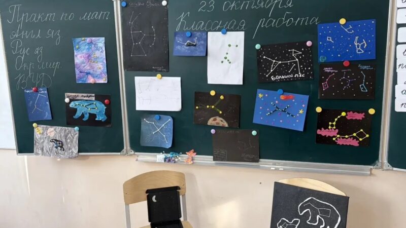Рузские школьники поделились знаниями о космосе и представили свои проекты