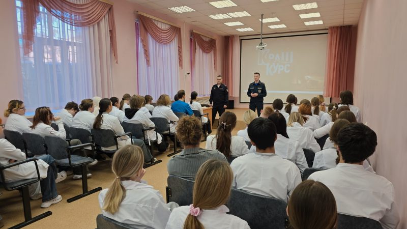 Студентам Рузского медицинского колледжа напомнили о важности соблюдения ПДД