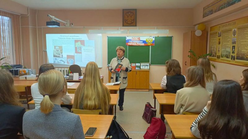 Галина Вирченко рассказала школьникам о важности изучения истории родного края