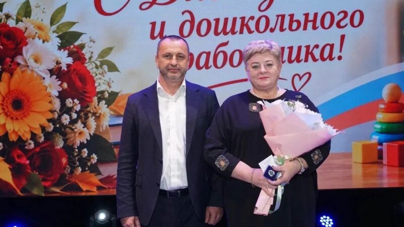 В Рузском округе чествовали педагогов