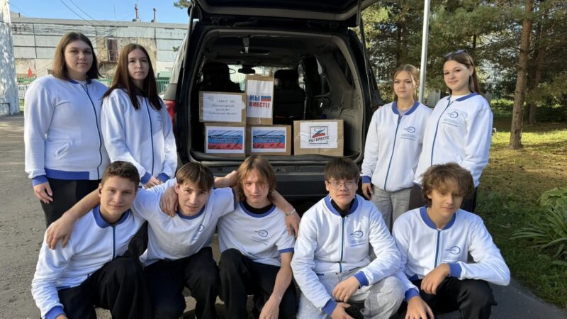 Тучковские студенты собрали гуманитарную помощь