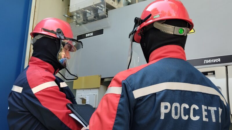 «Россети Московский регион» модернизировали распределительные сети двух автозаправок в Рузе