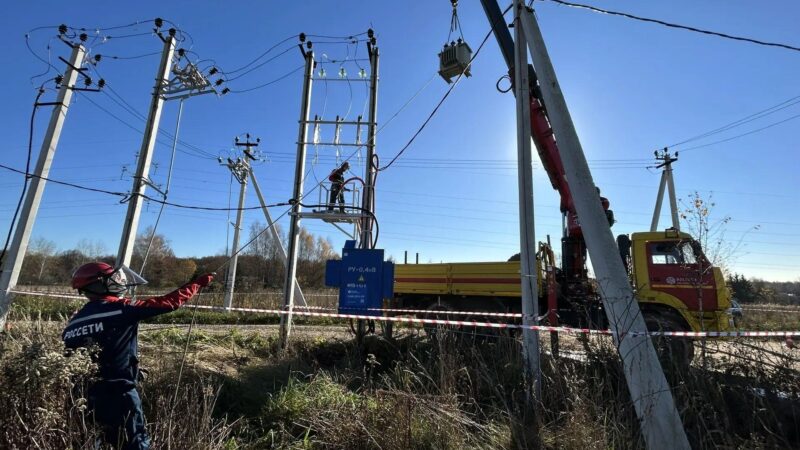 Энергетики повысили надежность электроснабжения в 32 населенных пунктах Рузского округа