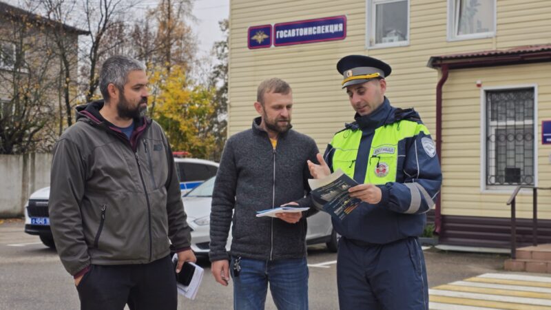 В рузской Госавтоинспекции провели разъяснительные беседы по безопасности пешеходов