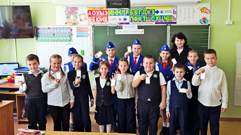 Юные ружане позаботились о своей дорожной безопасности