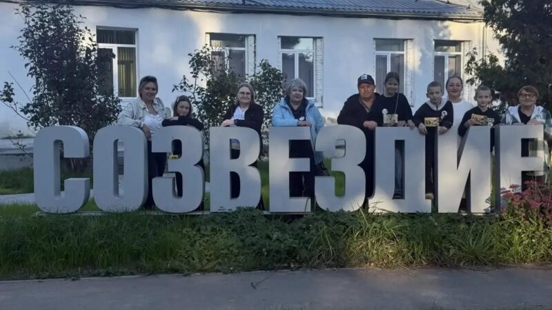 В Семейном центре Рузы отметили День пожилого человека