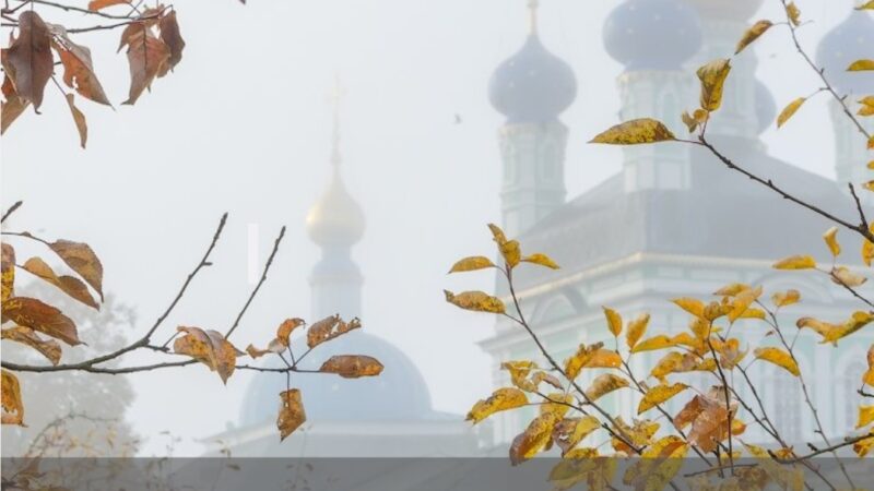 В Рузе пройдет встреча в рамках проекта «Разговор по душам»