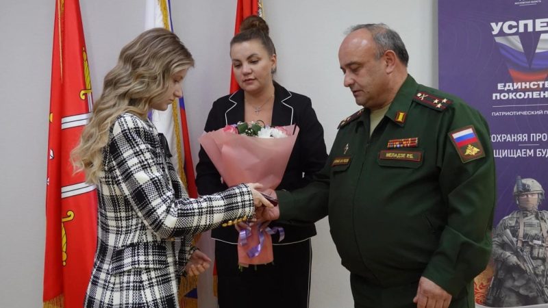 В Рузском округе передали государственные награды семьям погибших военнослужащих