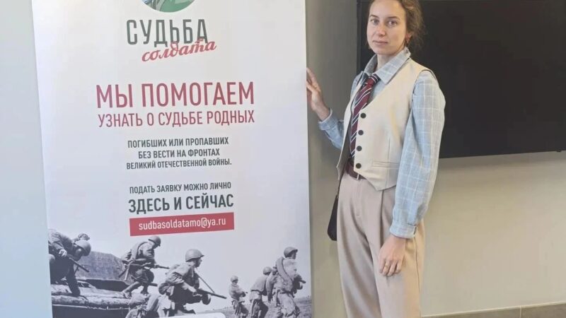 Ружане – на областном семинаре‑практикуме «Возвращая имена»