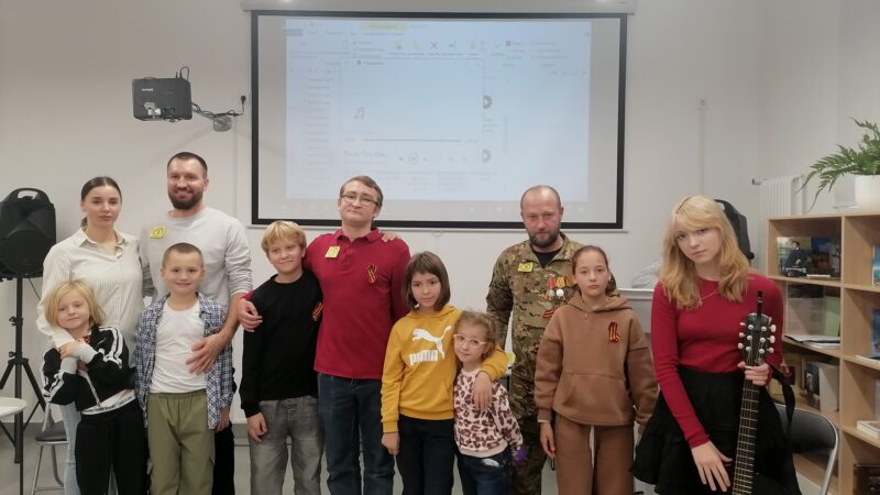 В Рузской библиотеке прошла интерактивная программа «Папина команда»