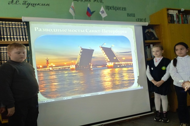 Юным беляногрцам – о многообразии городов России