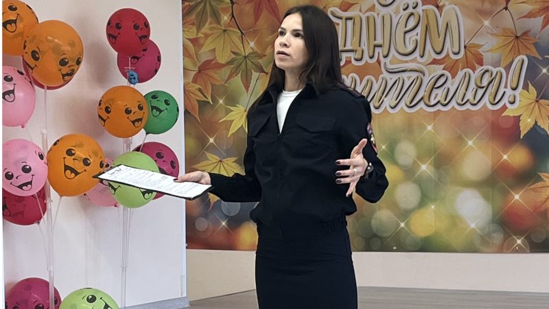 Рузские правоохранители провели урок безопасности для орешковских школьников