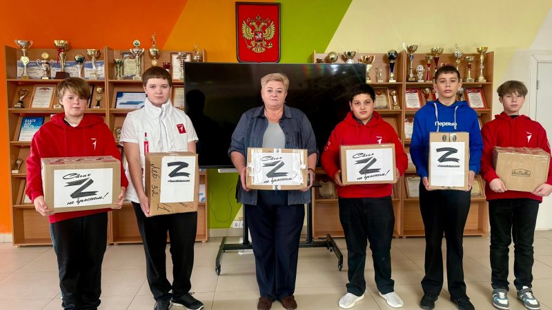 Гуманитарная помощь отправлена: в Тучковской школе № 1 завершилась акция поддержки бойцов СВО