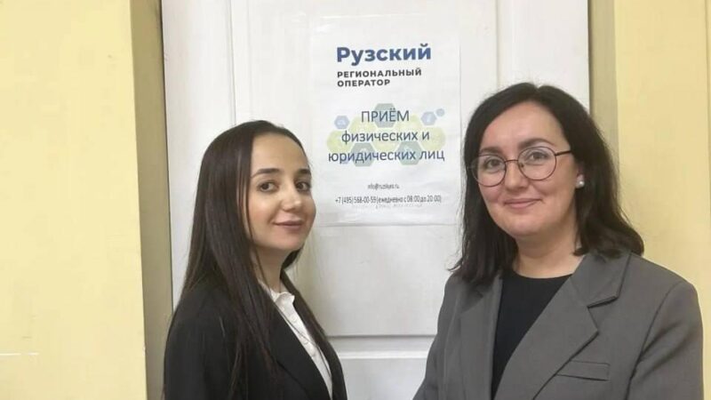 Более 560 человек приняли за неделю специалисты Рузского регоператора в МФЦ