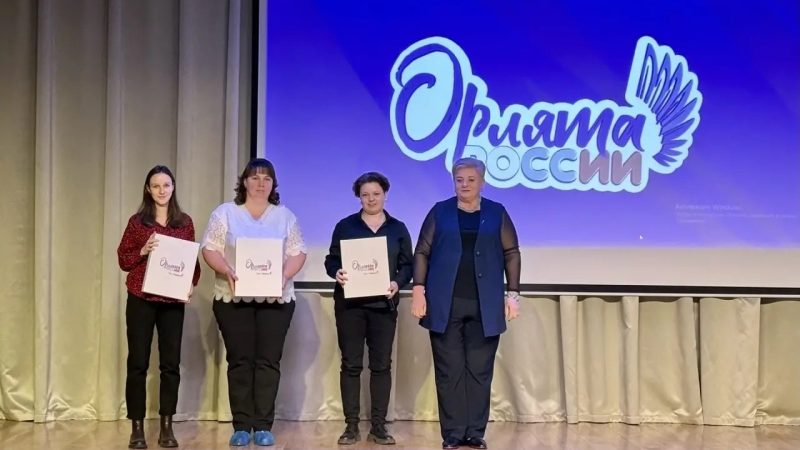 Торжественное посвящение в «Орлята России»: в Тучковской СОШ № 1 начался новый этап школьной жизни
